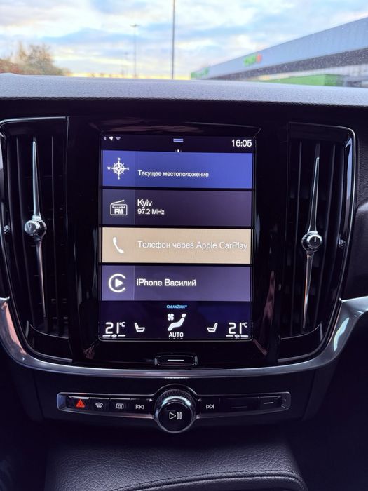 Volvo V90 Cross Country 2.0 Diesel Bi-Turbo AWD