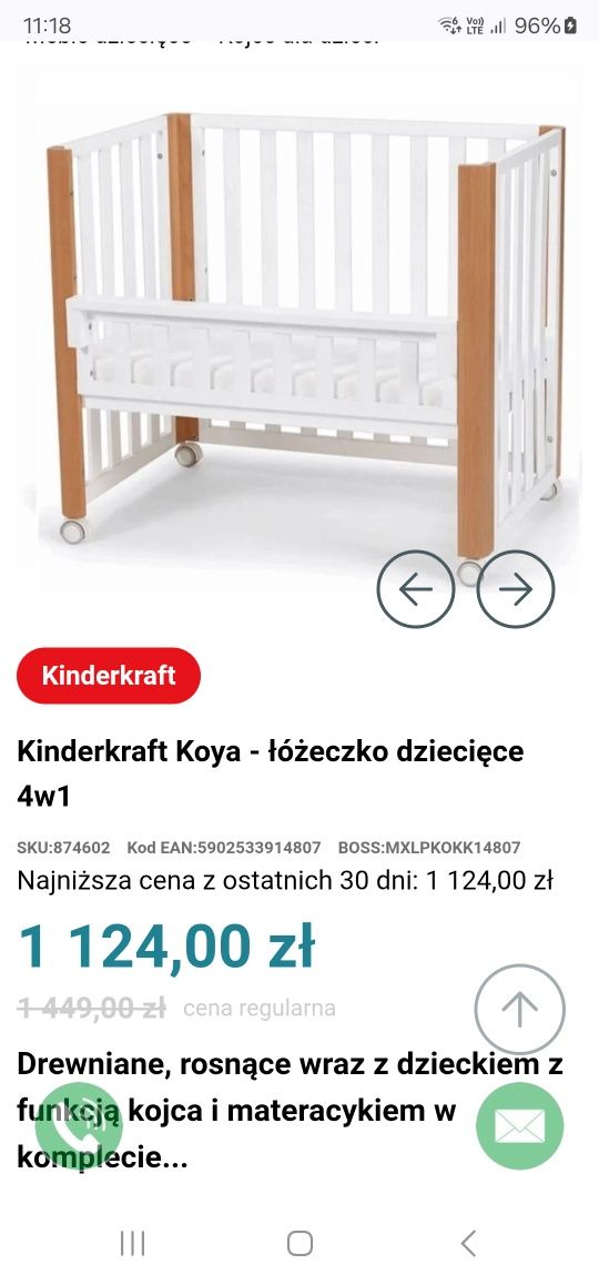 Łóżeczko niemowlęce używane + materac