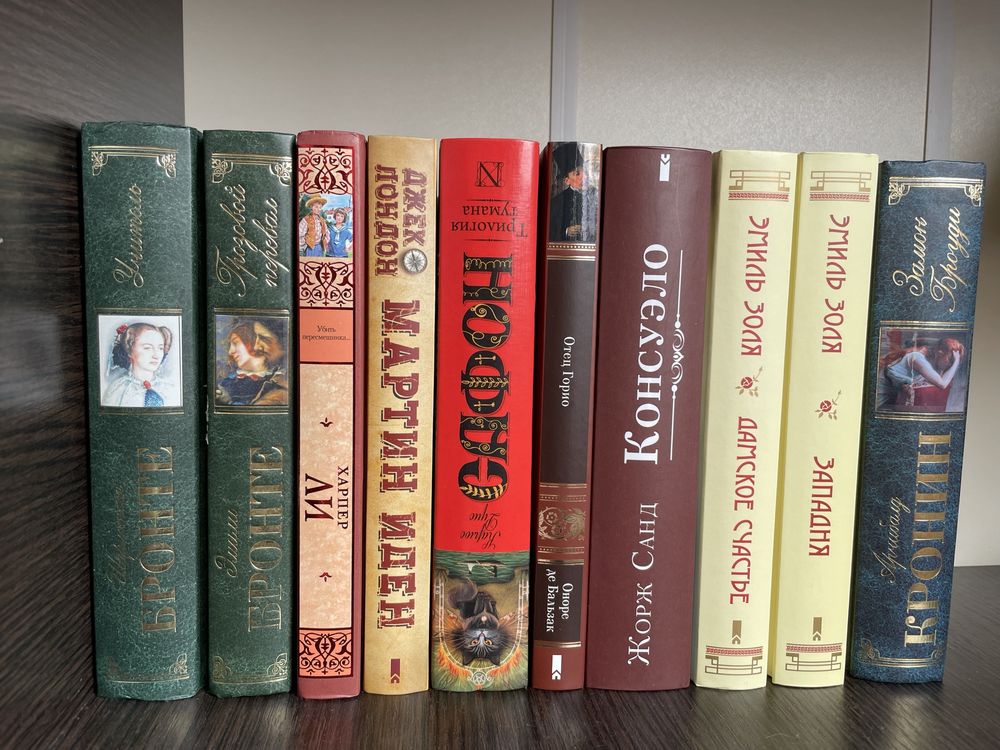 Книги російською мовою