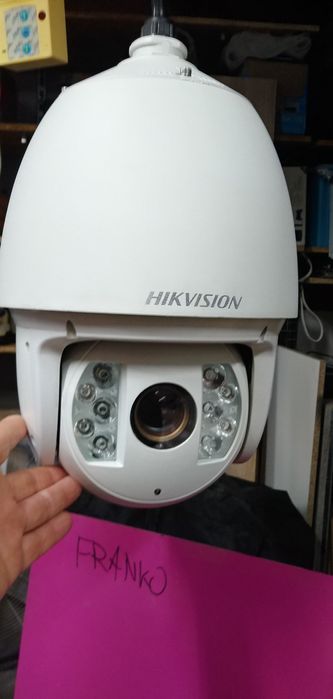 Szybkoobrotowa Hikvision.