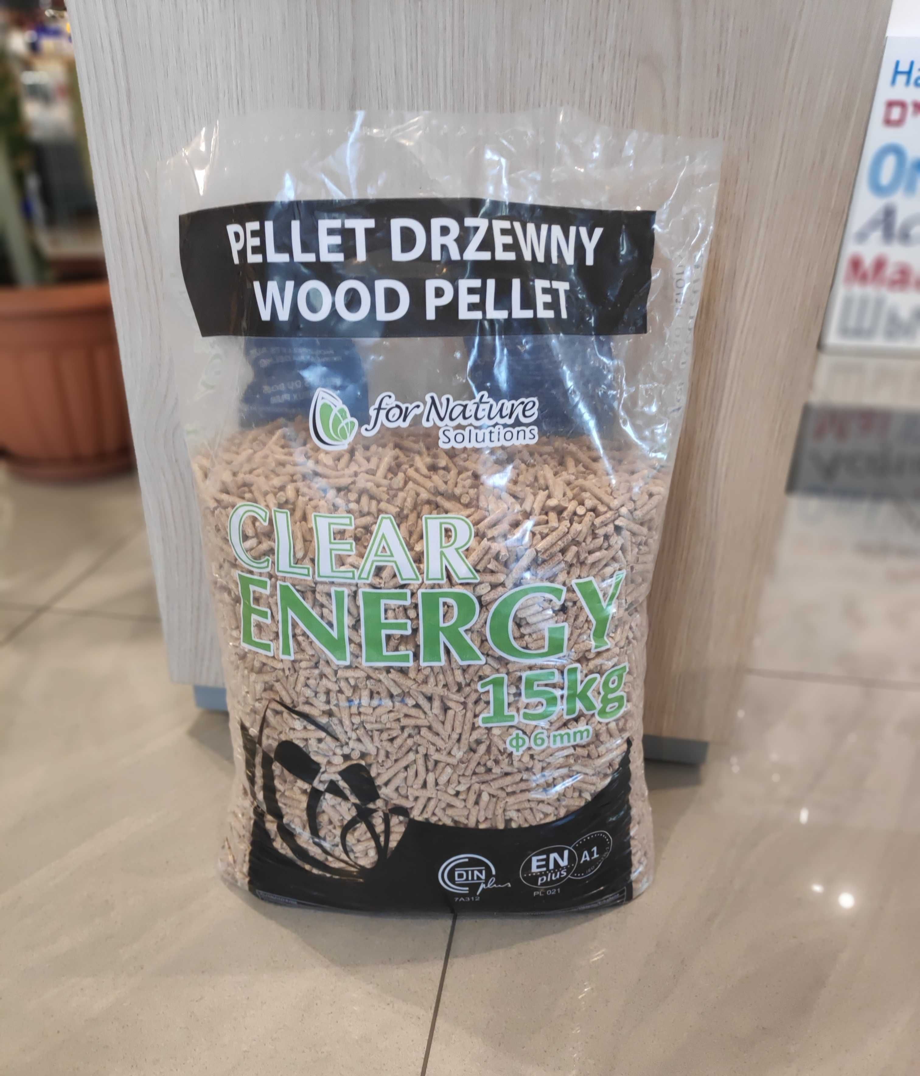 Pellet pelet Clear Energy 6mm certyfikowany