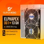 NEW Asic Elphapex DG1 13 Gh miner Майнер + Сервіс