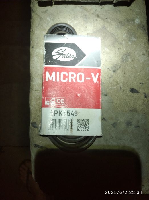 Ремінь Geyts оригінальний..