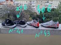 Tenis nike corrida e piso sintetico