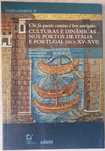 Portes Grátis - Culturas e dinâmicas nos portos de Itália e Portugal