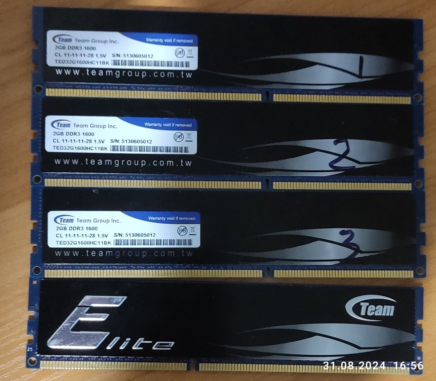 Оперативная память комплект Elite ddr 3 1600 8gb