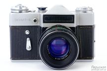 Фотоаппарат Зенит-Е с обьективом Г-44-2