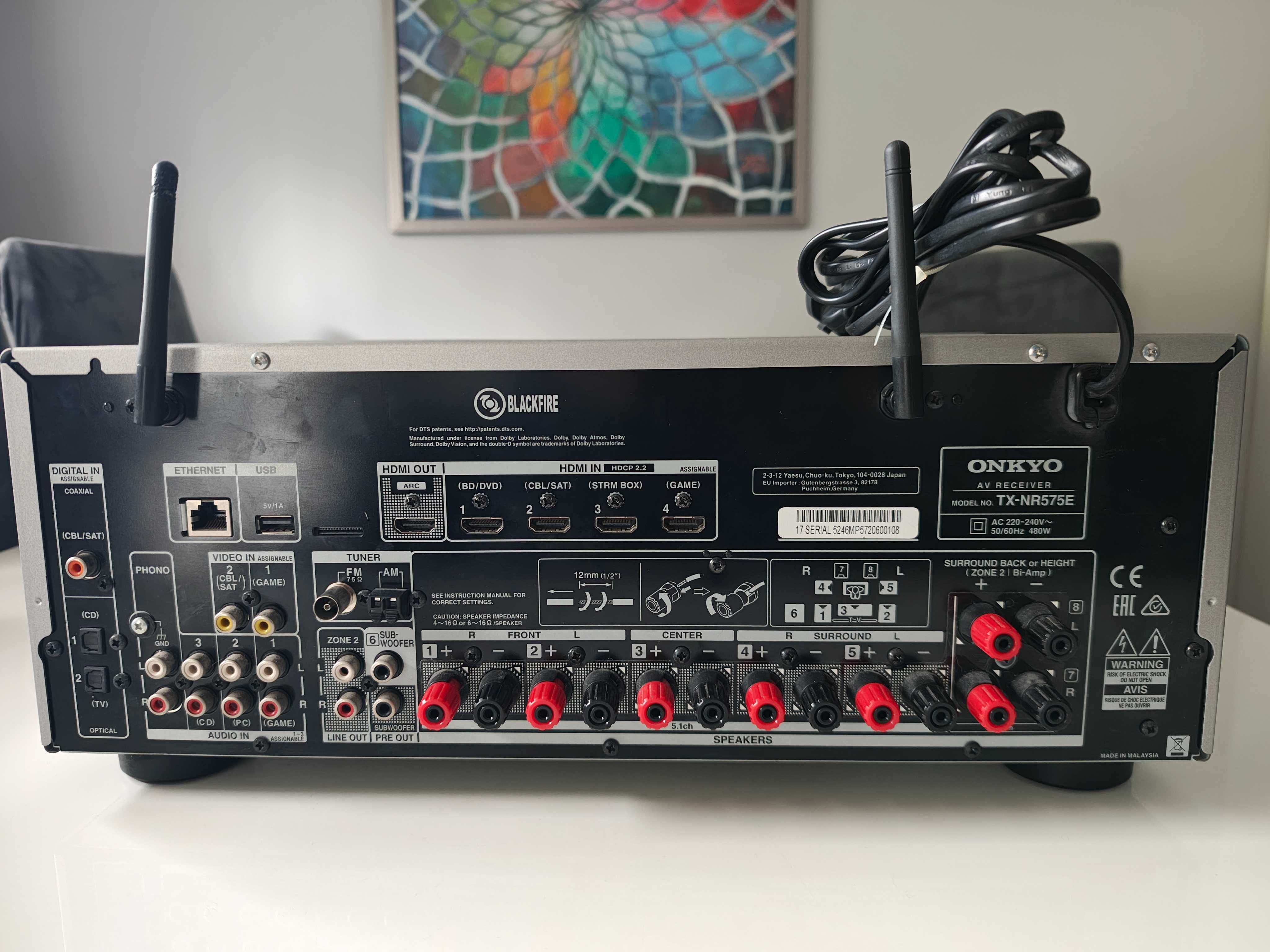 Amplituner Onkyo TX-NR575E