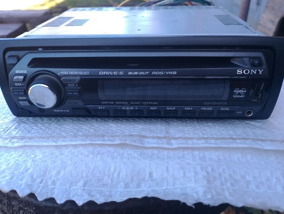 Автомагнитола Sony Xplod