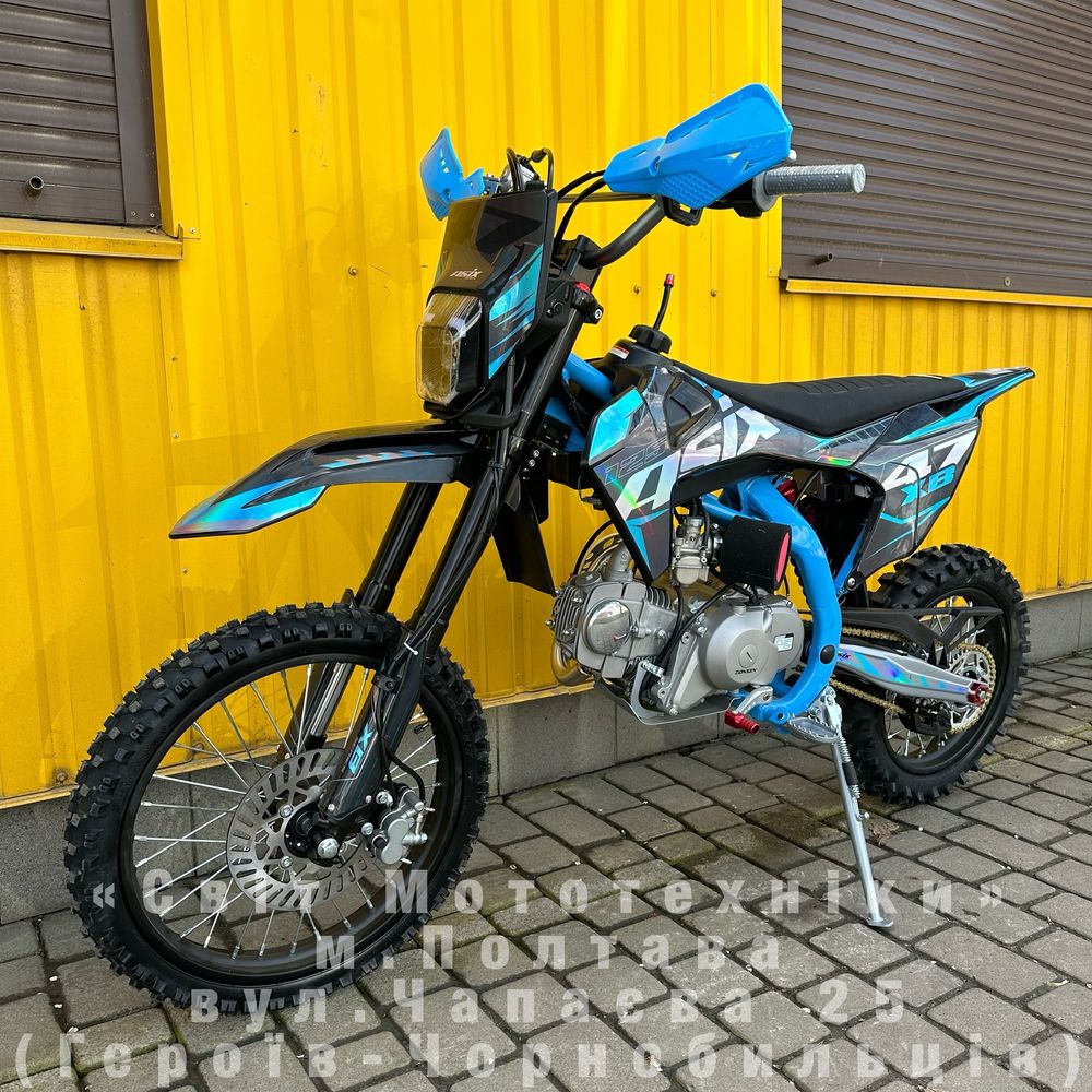 Новий пітбайк Asix XB-47 125cc 17/14 2025р.мотоцикл підлітковий крос