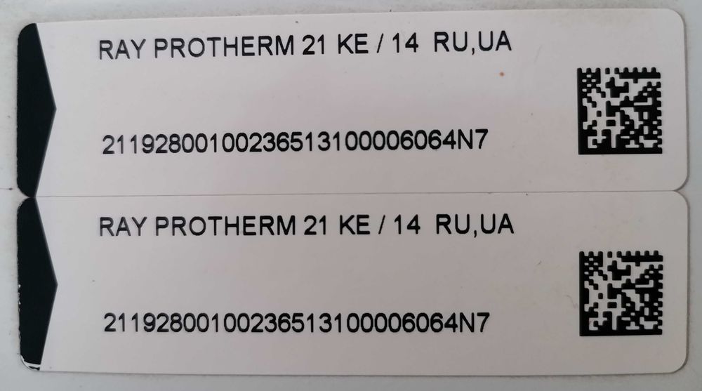 Електричний котел PROTHERM (Скат) 21KE/14 - (7+ 7 + 7 кВт) з eBus
