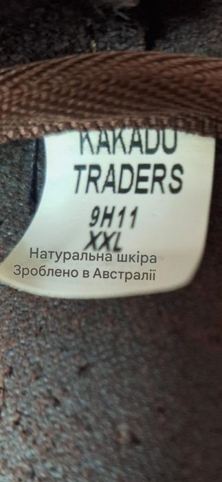 Кожаная шляпа ковбоя Kakadu.