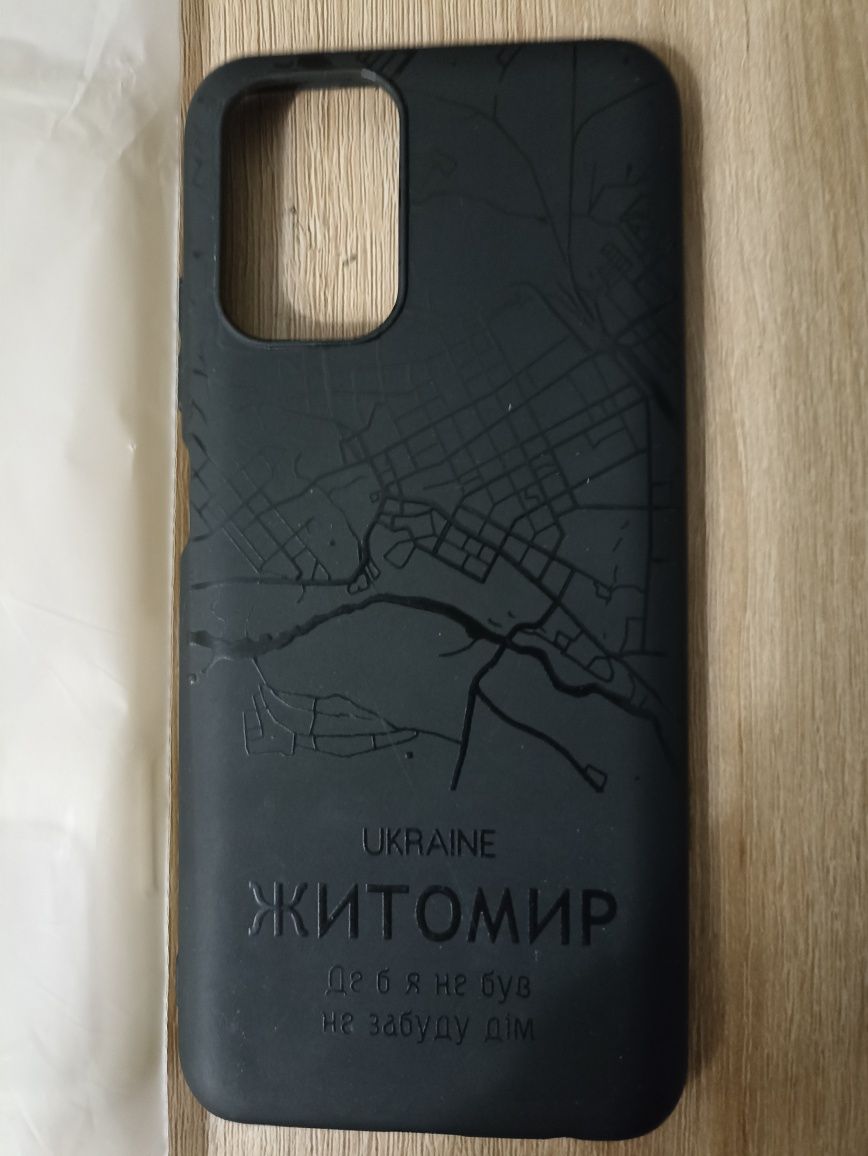 Чохол для телефону Redmi nout 10S 2 штуки