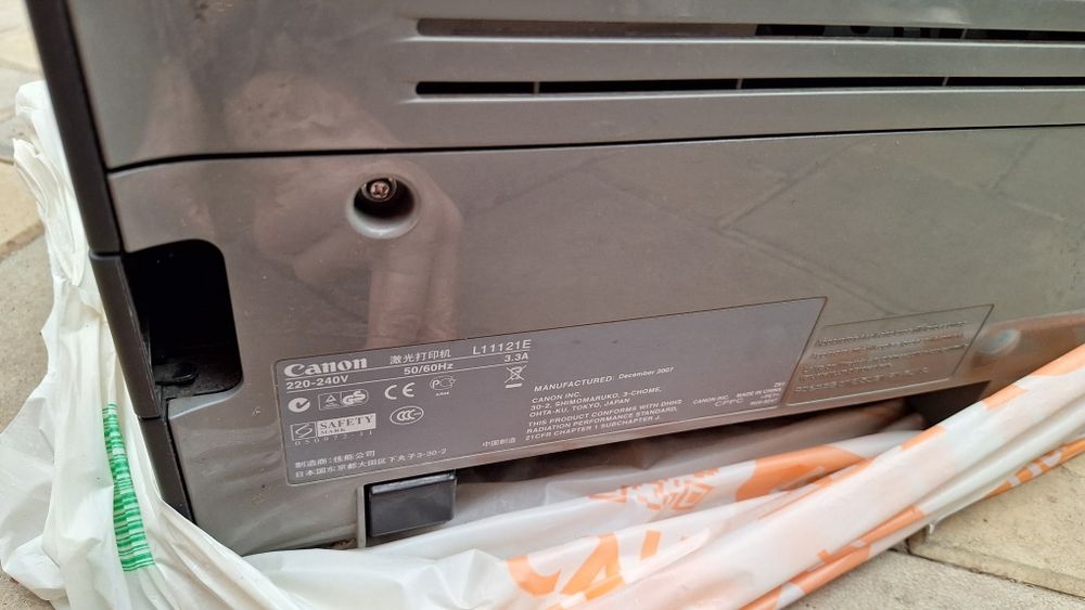 Принтер Canon LBP 2900B
