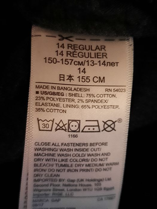 Джинсы GAP Kids утепленные на мальчика