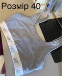 Продам Топ Nike розмір хс-с