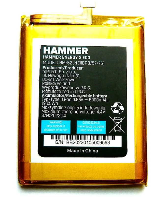 Bateria Hammer Energy 2 BM-62 BM-62 1ICP8/57/75 + gratis