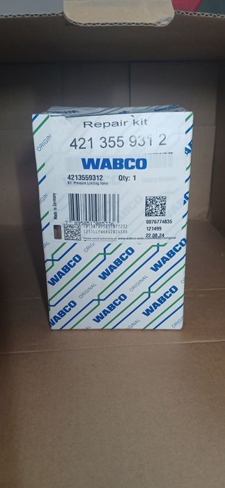 Клапан ограничения давления.