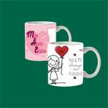 Caneca dias festivos personalizável