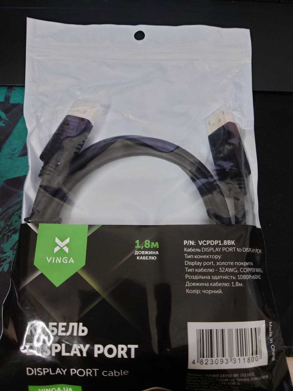 Перехідники HDMI VGA TYPE-C Display Port DVI VINGA