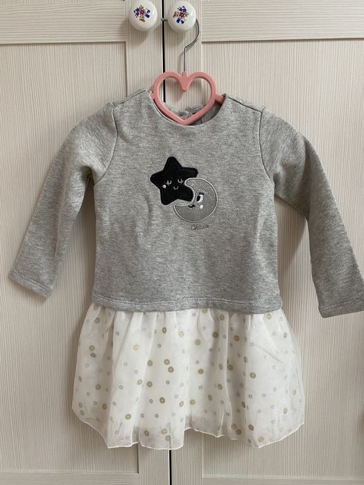 Нарядне плаття Chico