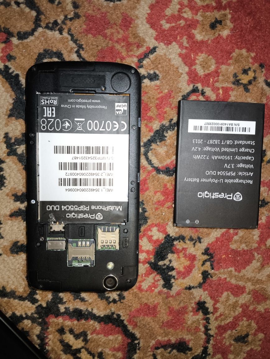 Prestigio PSP5504 duo