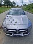 Auto do ślubu - mercedes + zdjęcia i filmy z drona
