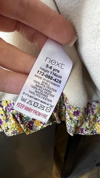 Курточка еврозима, холодная осень, 5-6 лет.