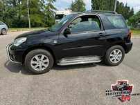 Progi Stopnie Boczne Orurowanie Blacha Ryflowana Toyota RAV4