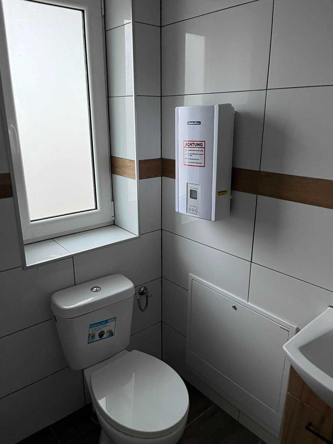 Wynajmę mieszkanie