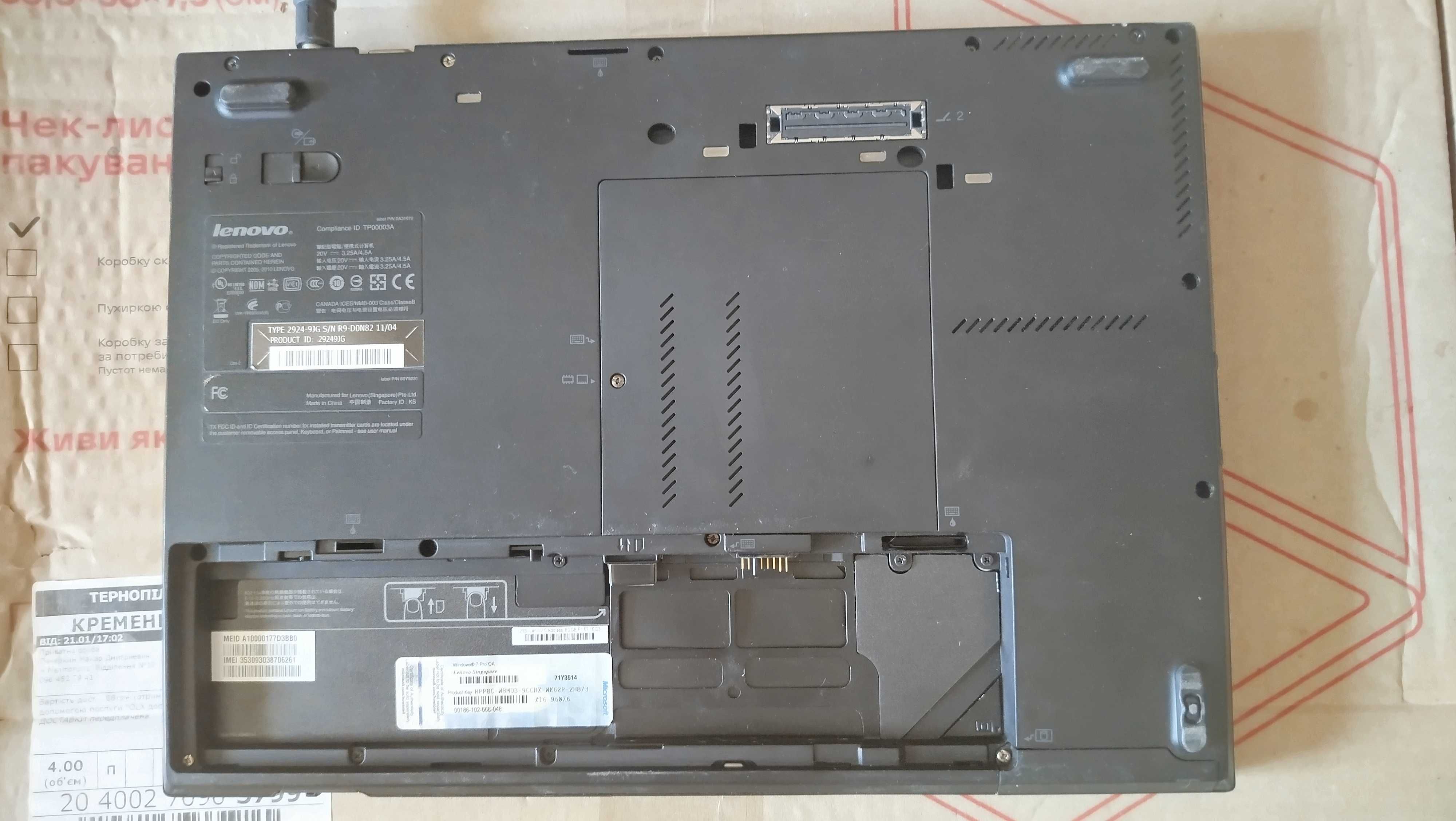 Ноутбук Lenovo T410S (запчасти)