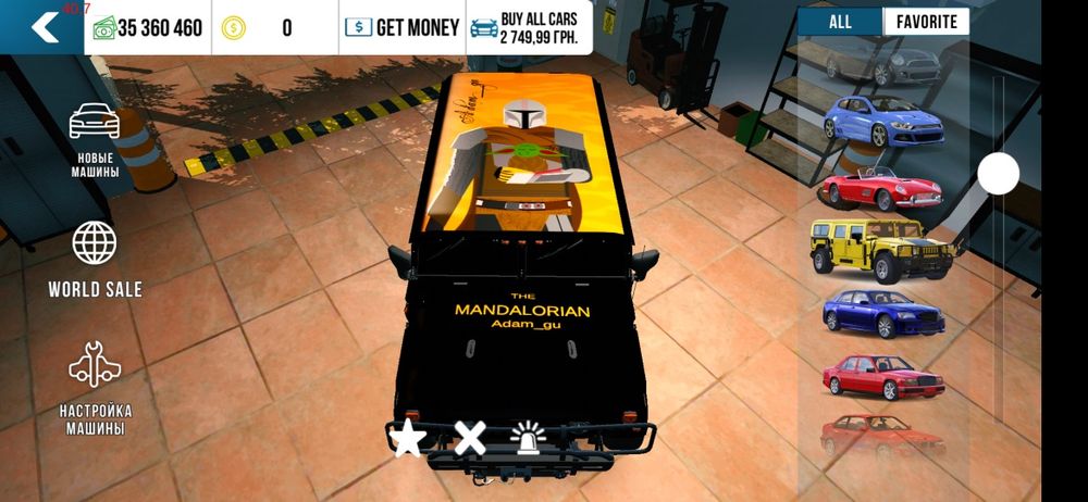 Аккаунт в Car Parking