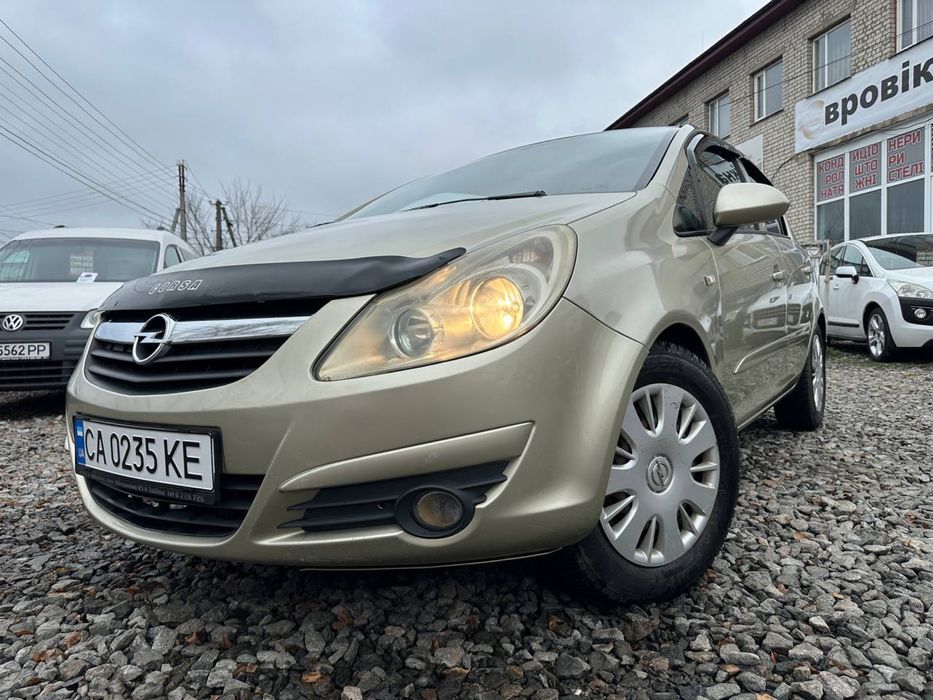 Продам Opel Corsa