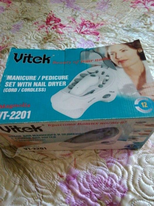 Продам маникюрный набор vitek