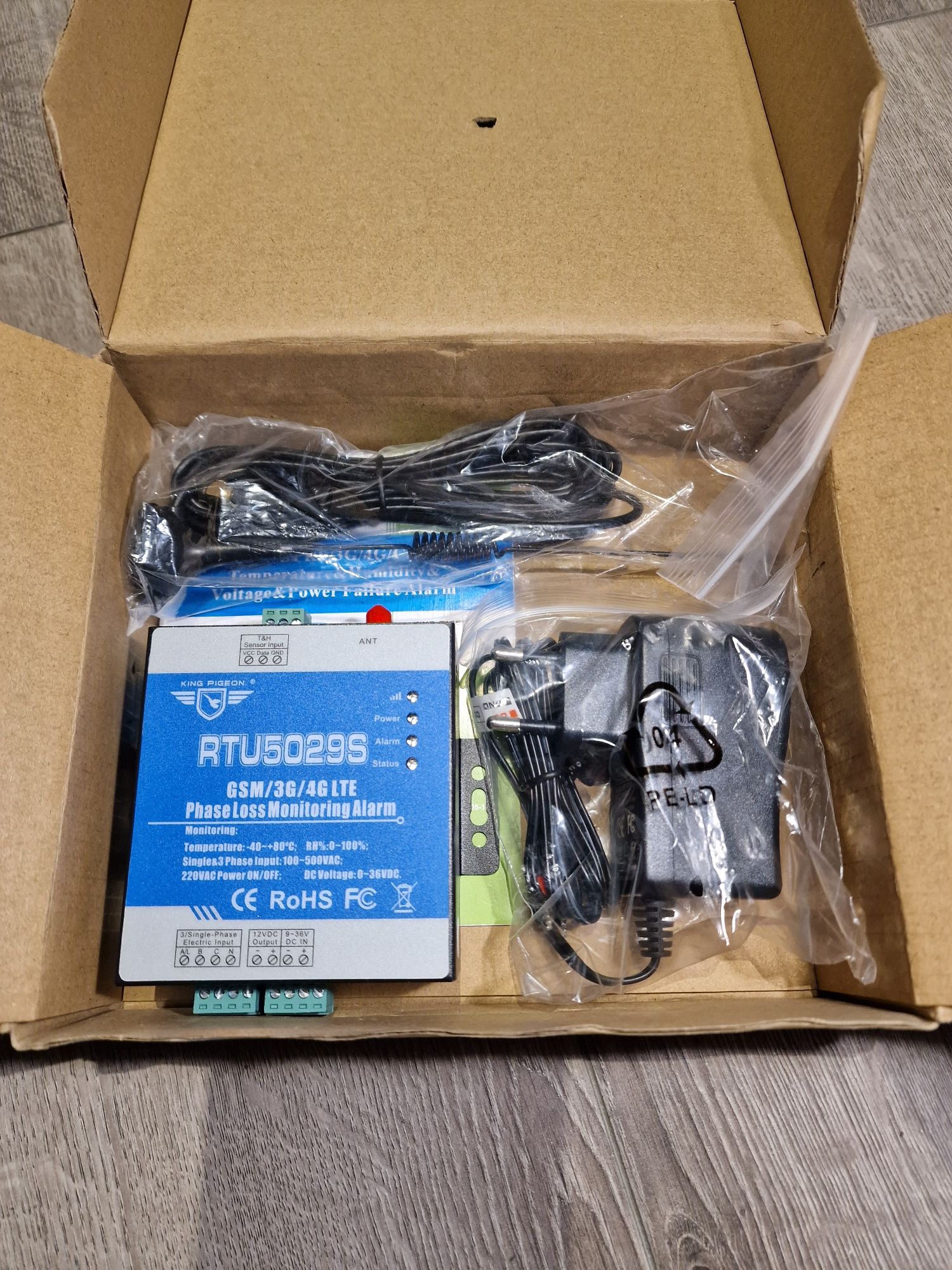 Alarm GSM RTU5029S