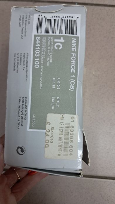 Дитячі кросівки Nike Force , 0-3міс 9 см