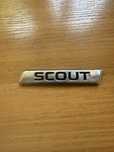 Шильдик Scout для Skoda a7,значок,омыватель фар ,накладка  бампера