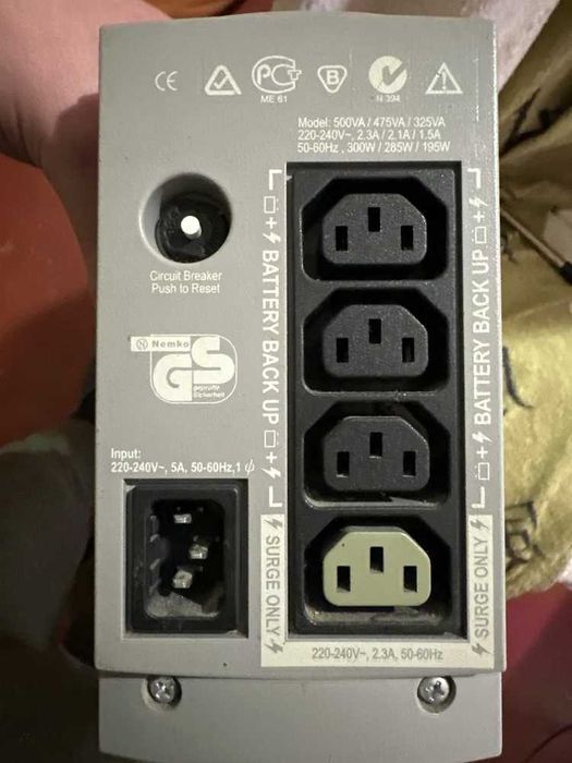 Источник бесперебойного питания back ups cs 500