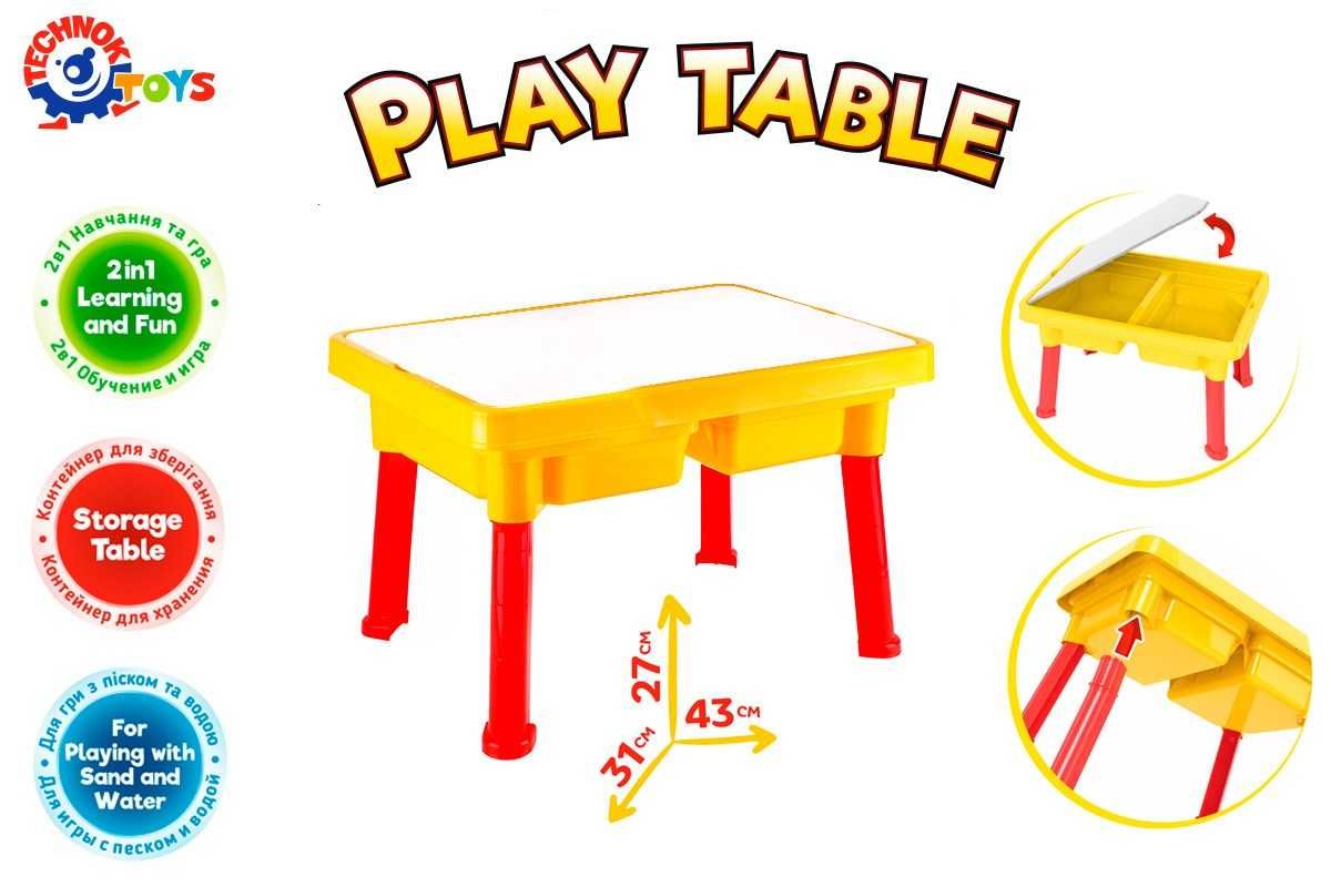 Игровой столик песочница Технок столик с мозаикой