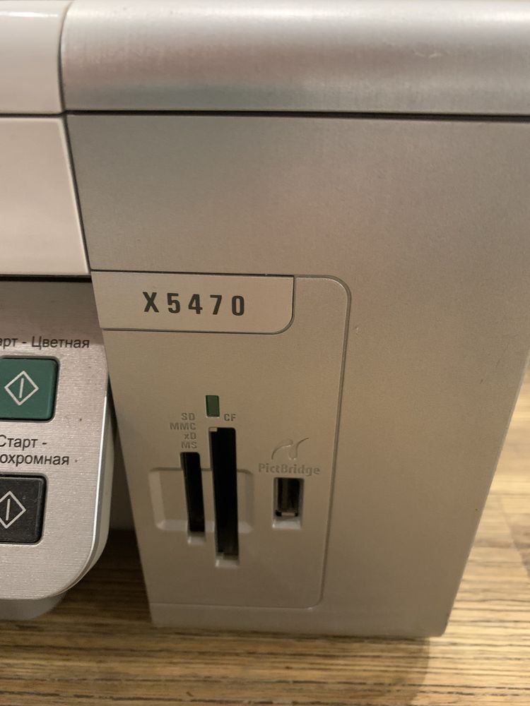 Lexmark x5470 на запчастини