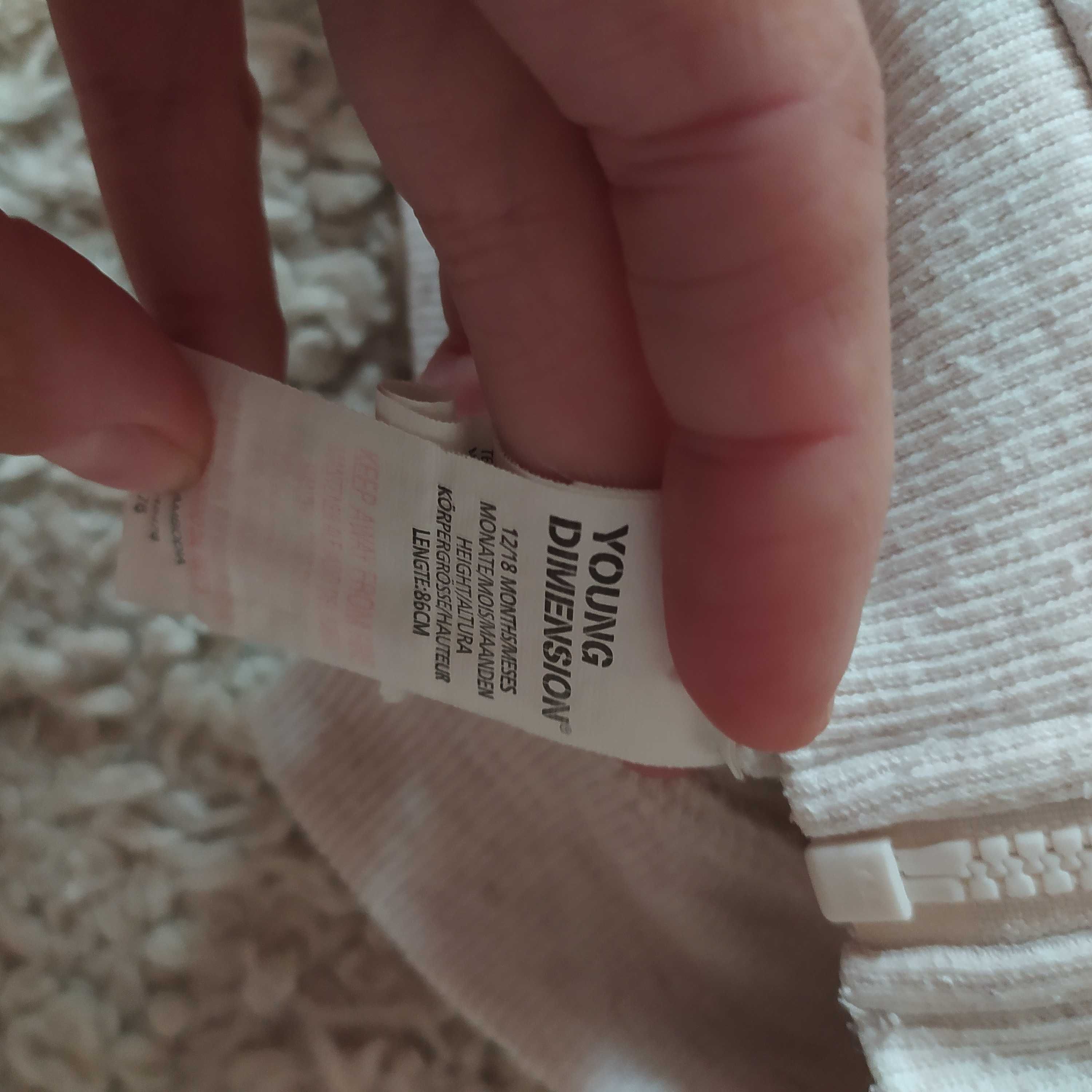 bluza dziewczęca komplet  PRIMARK 86