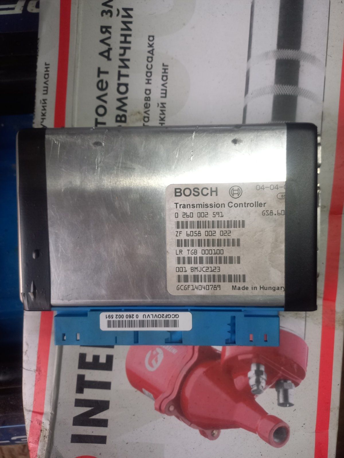 Блок управління коробки передач Ренж Ровер  Bosch