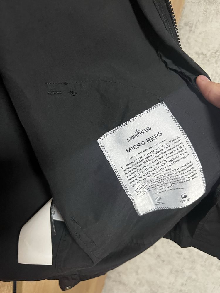 Овершот stone island