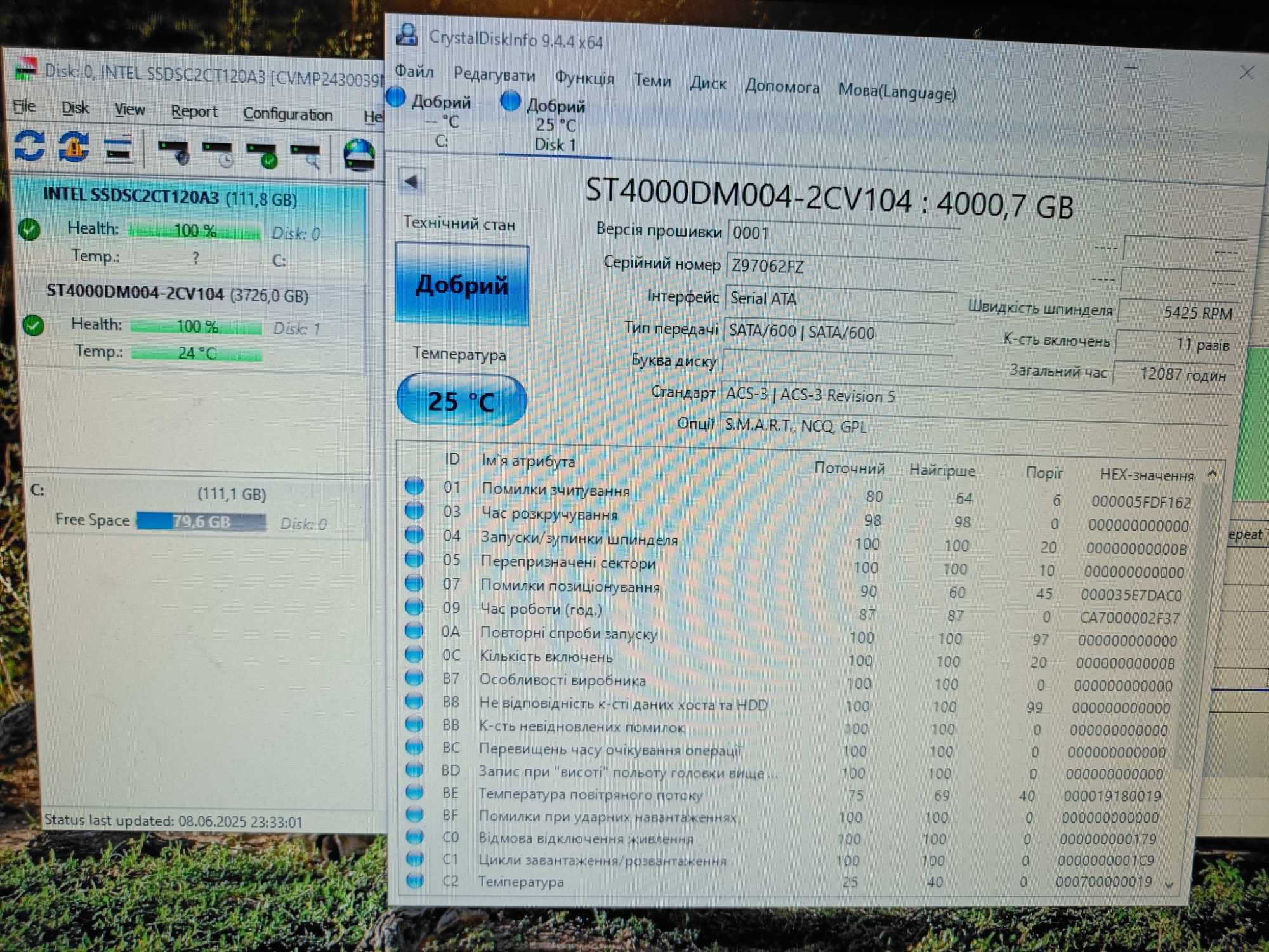 Хард диск HDD Seagate Barracuda 4TB 256MB Cash ST4000DM004 2017 РОКУ!