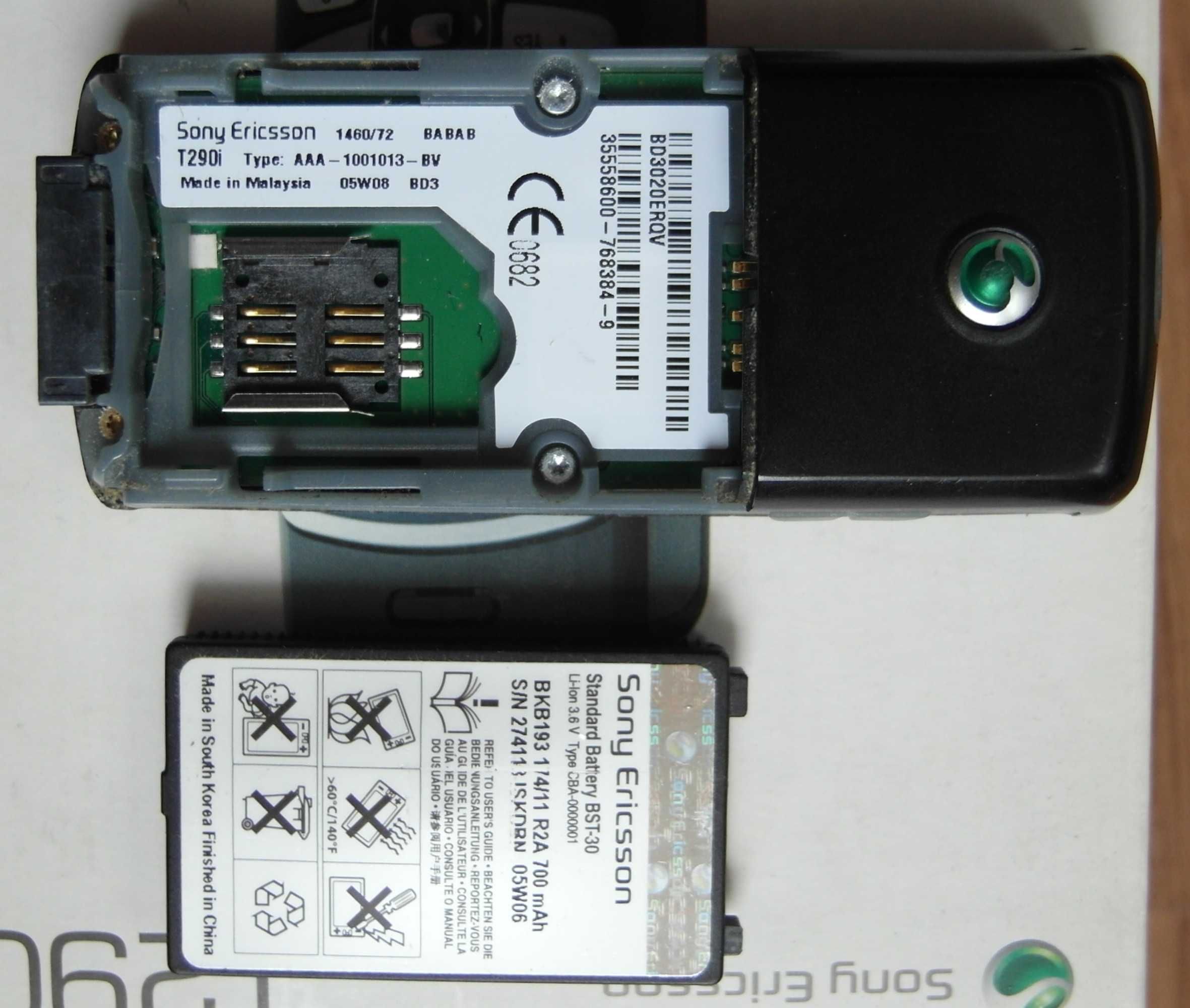 2005 kolekcjonerski Sony Ericsson T290i pudełko ładowarka instrukcja