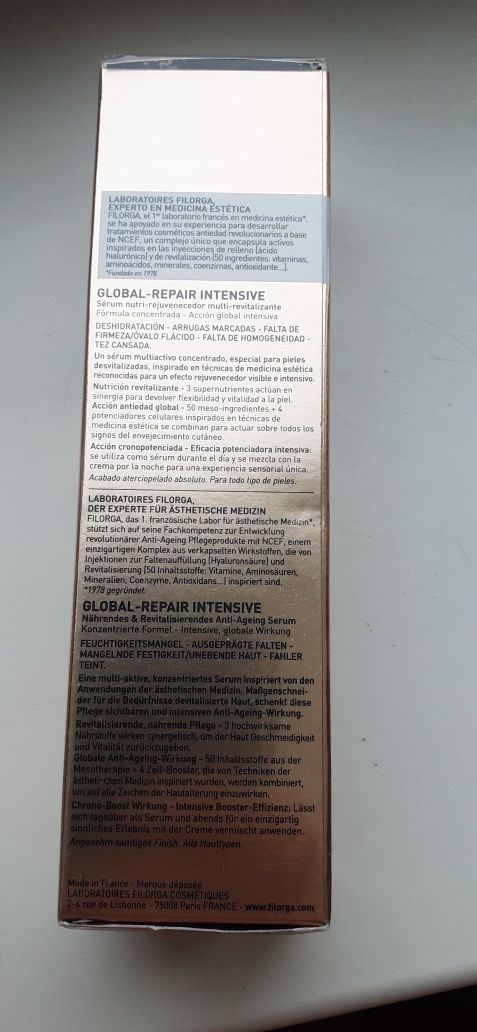 Filorga global-repair intensive serum сироватка для обличчя