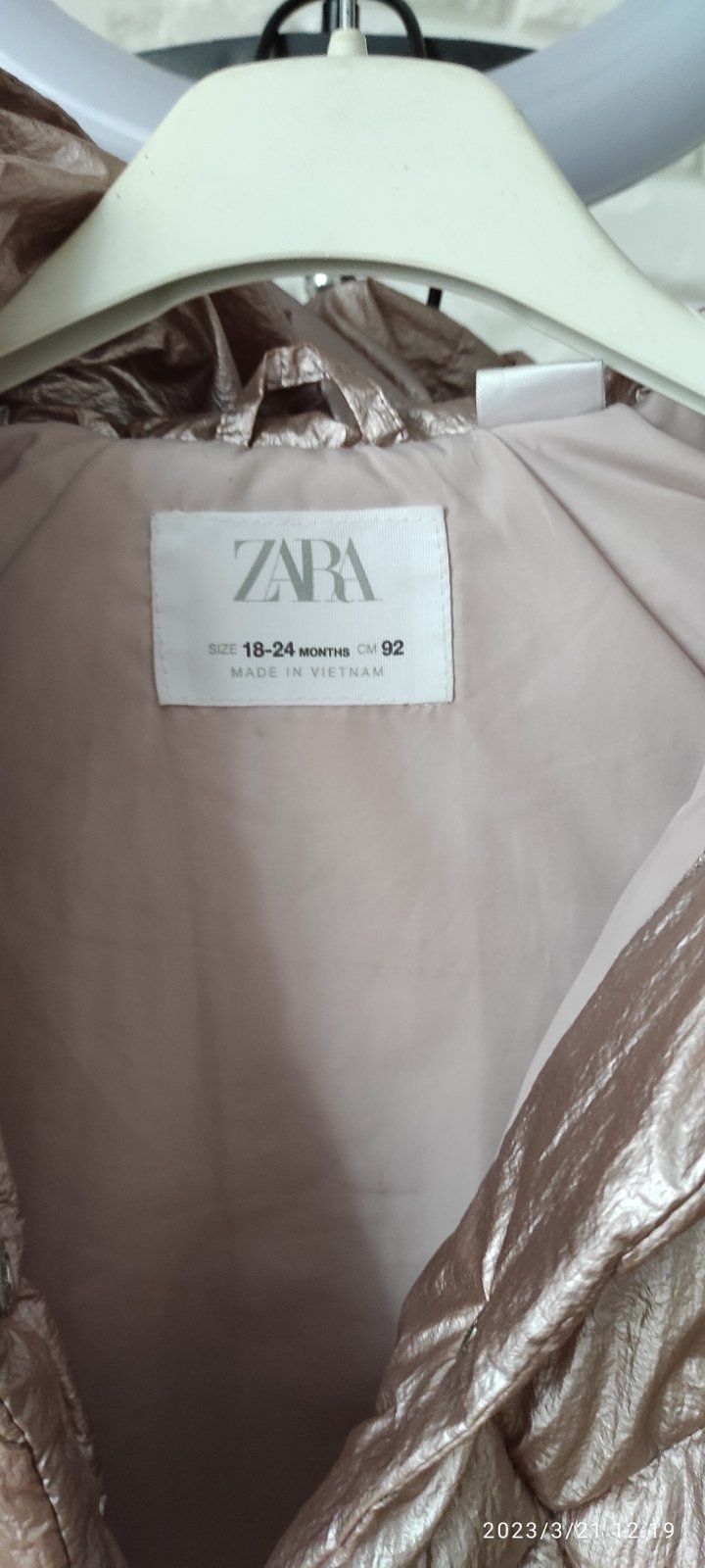 Курточка ZARA для красуні