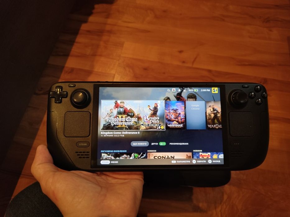 Стімдек 1т  Oled