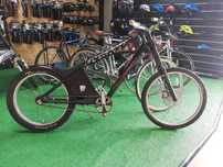 Bicicleta Chopper