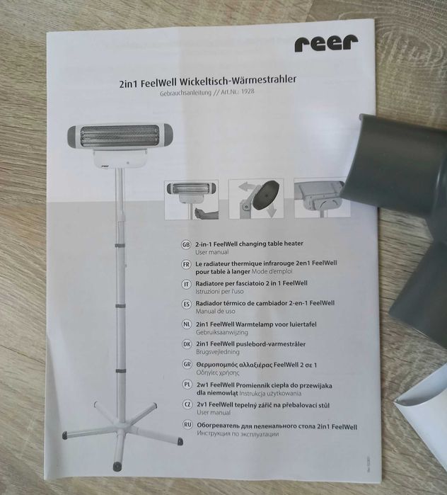 NOWY Promiennik ze stojakiem Reer 400/800 W grzejnik nad przewijak